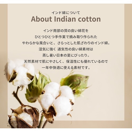 @􂦂ChȃO@Ag@ׂ~ߕt@