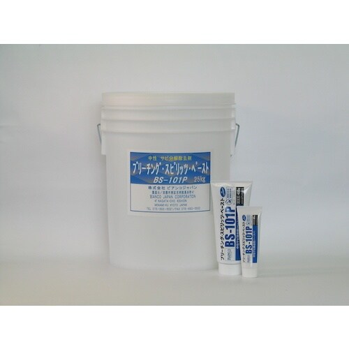 rAR@u[`OEXsbcEy[XgiQT