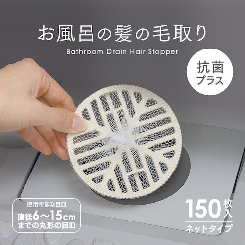 ACfBA@C̖̔юlbg^Cv@R