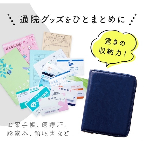 ACfBA@RpNgʉ@P[X@lCr[@`|