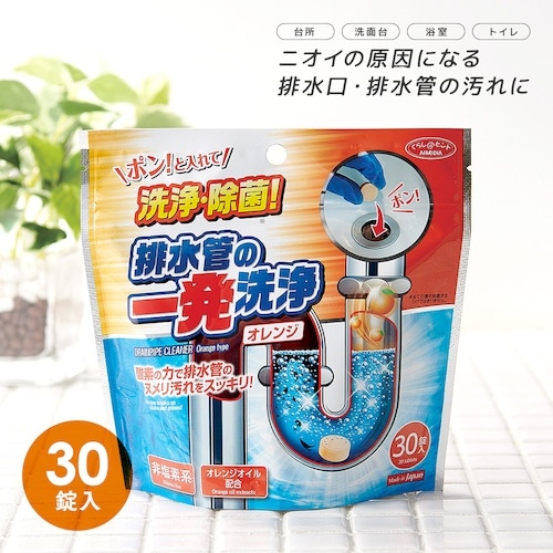 ACfBA@rǂ̈ꔭ@IW^Cv@S