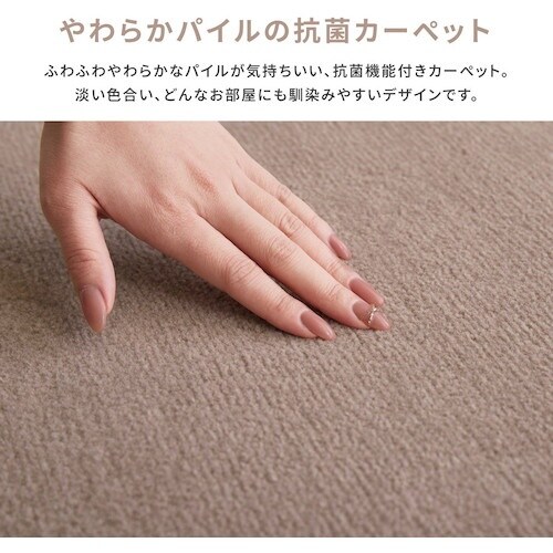 @{@Rہ@_炩pC̃J[ybg@VG