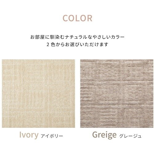 @Y@yʁ@~l߁@J[ybg@sNVX@