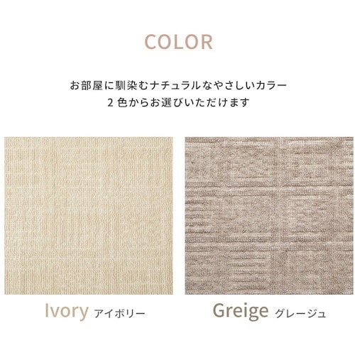 @Y@yʁ@~l߁@J[ybg@sNVX@