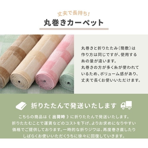 @Y@IV@RۃJ[ybg@o[@@]