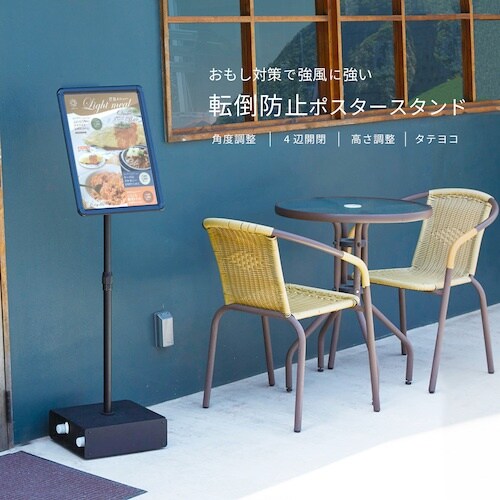 `rj`@]|h~A~g|X^[X^h@`R