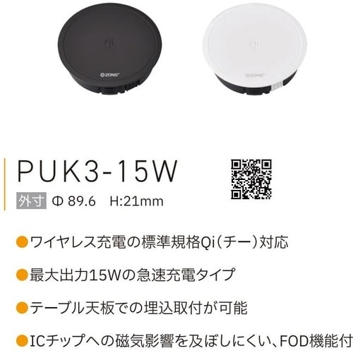 rtf`srtmd@iQPOOSSSTRjotjR