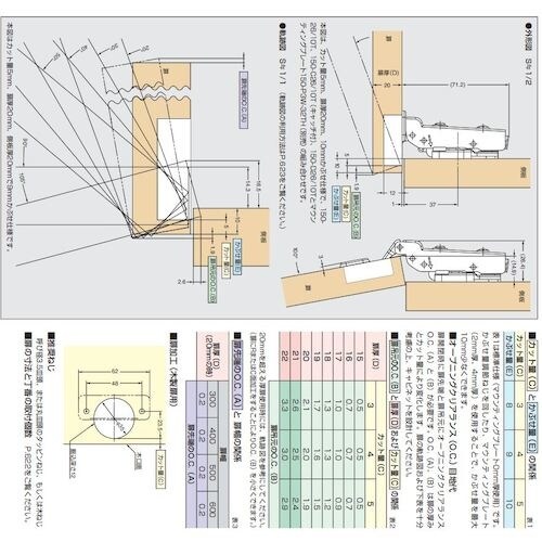 rtf`srtmd@iPUOOPVSQVjPTO|