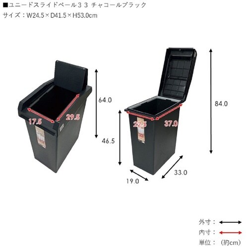 snman@j[hXChy[RR@`R[