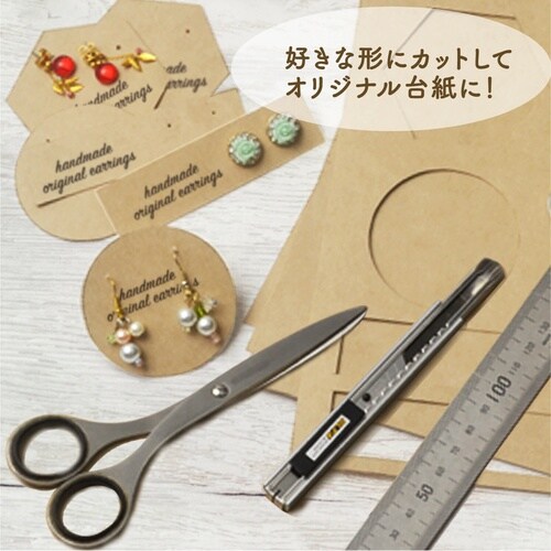 TTK@Ntg@t[Jbgy[p[@Nt