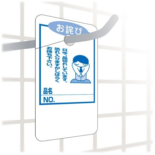 TTK@ono@i؂J[h@lс@@PUO