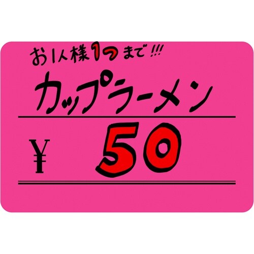 TTK@ono@PCR[J[h@@@@PS