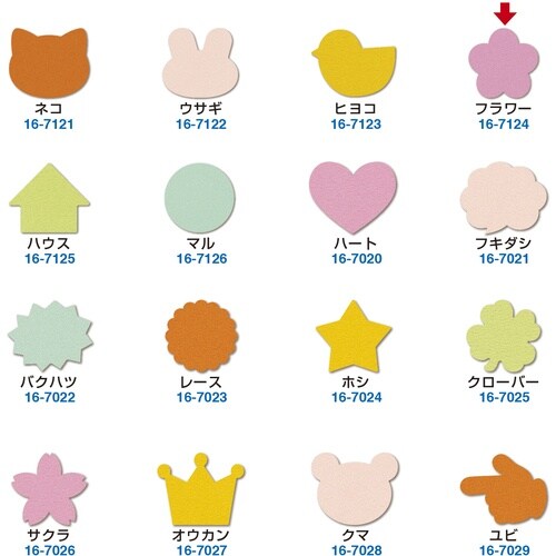 TTK@ono@ՂJ[h@t[@@PUO