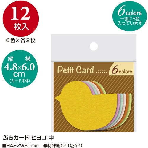 TTK@ono@ՂJ[h@qR@@PUOV