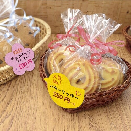 TTK@ono@ՂJ[h@qR@@PUOV