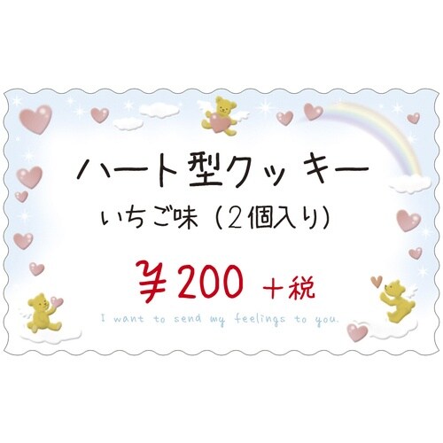 TTK@ono@t@^W[J[h@G[xA