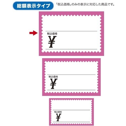 TTK@ono@V[J[h@@ō@sNg