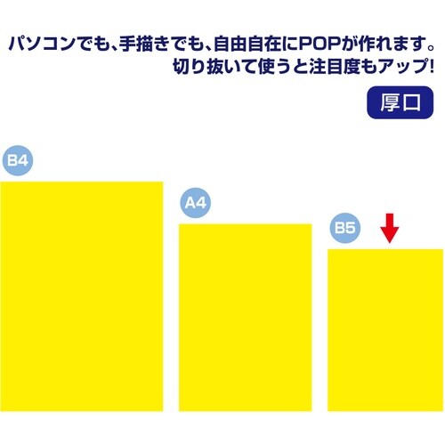 TTK@|X^[@PCR[|X^[@aT@