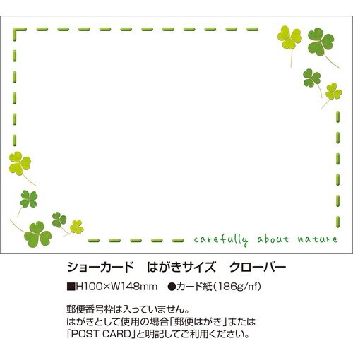 TTK@ono@V[J[h@͂TCY@N