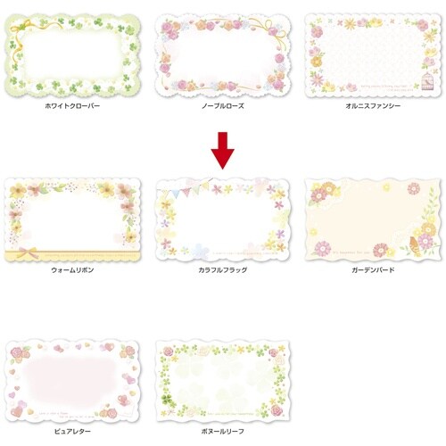 TTK@ono@t@^W[J[h@Jtt