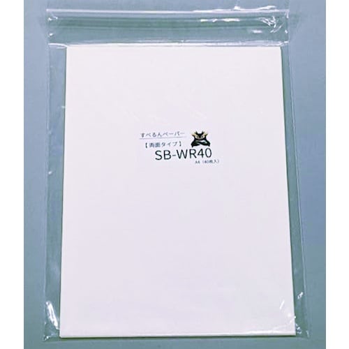 le@ׂy[p[ʃ^Cv@QPO~Q