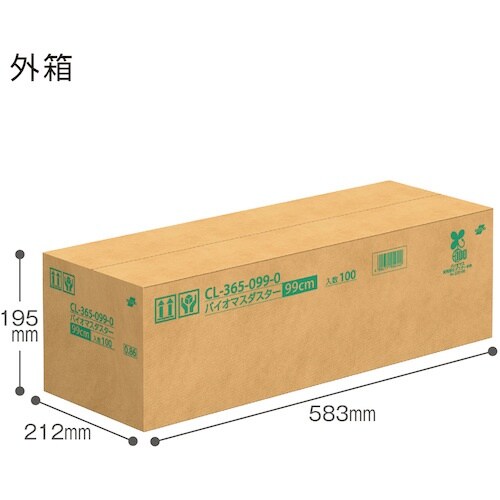 eg@oCI}X_X^[@QOO~XXiPOO