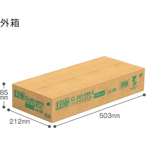 eg@oCI}X_X^[@QOO~SXiPOO