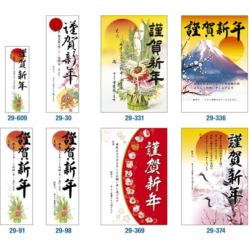 TTK@N|X^[@N|X^[@U@叼T