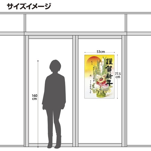 TTK@N|X^[@N|X^[@U@叼T