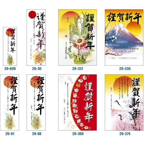 TTK@N|X^[@N|X^[@S@叼c