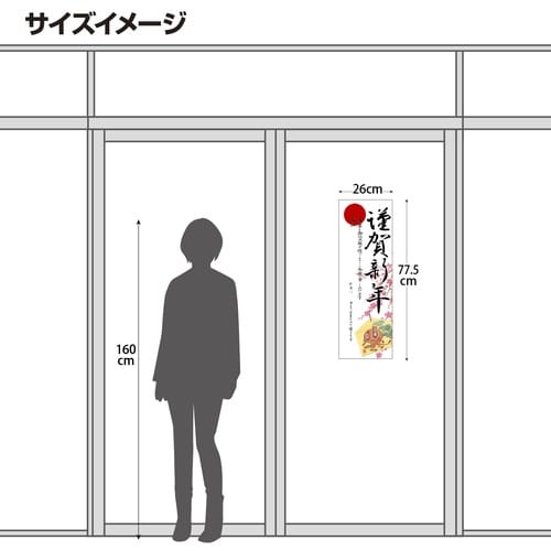 TTK@N|X^[@N|X^[@S@叼c