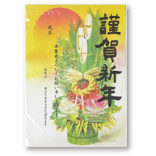 TTK@N|X^[@N|X^[@叼@`R@