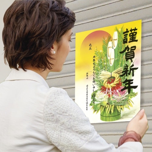 TTK@N|X^[@N|X^[@叼@`R@