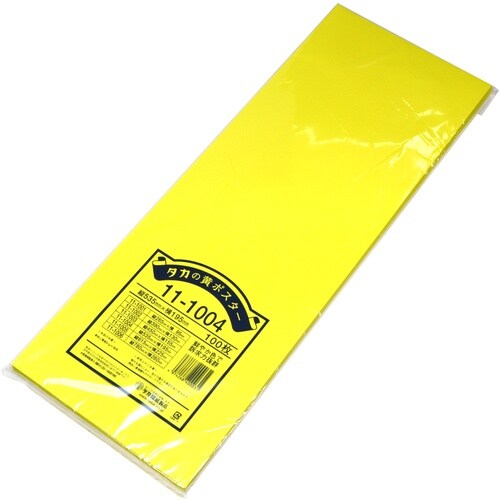 TTK@|X^[@|X^[@S@n@PP