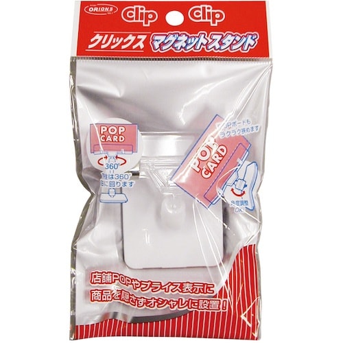 hvX`bN@NbNX}OlbgX^h@r