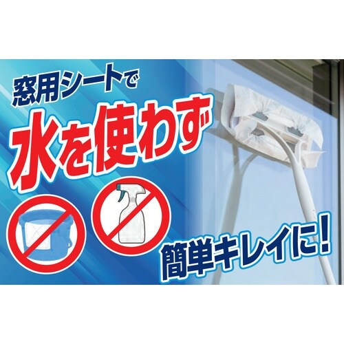 Rh@V[gŐ􂦂鑋Ԍ˃Cp[Lk