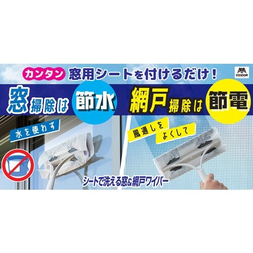 Rh@V[gŐ􂦂鑋Ԍ˃Cp[Lk