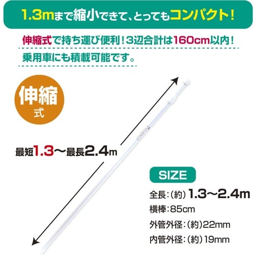 TTK@̂ڂ|[@̂ڂp|[iLk̂ڂ