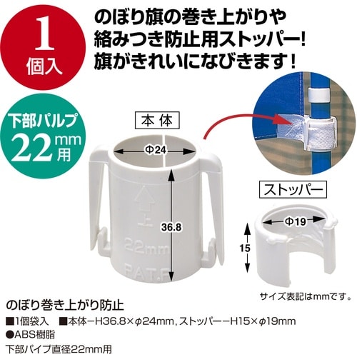 TTK@̂ڂ@̂ڂ芪オh~