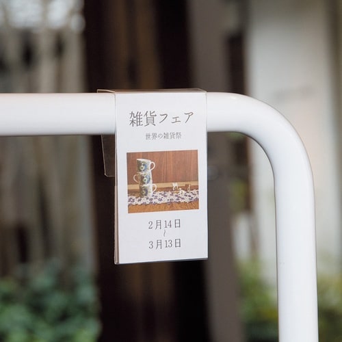 TTK@J[h@}`J[hz_[@aV@P