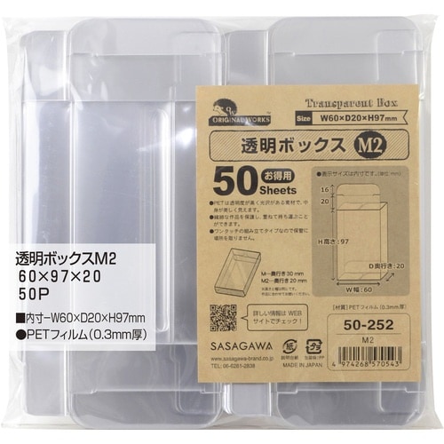 TTK@P[X@{bNX@lQ@UO~X