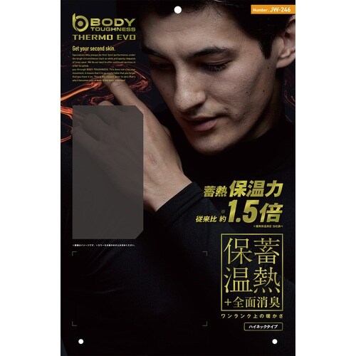 ӂ@asp[Xgb`@@T[@G{@n