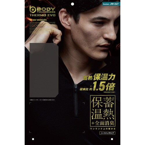 ӂ@asp[Xgb`@@T[@G{@n