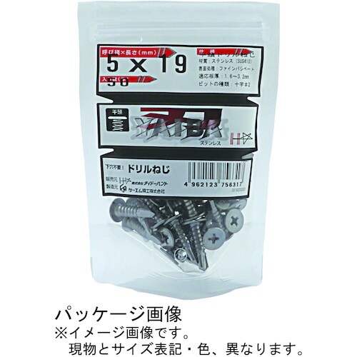 c`hcng`ms@x`ha`@h˂@@