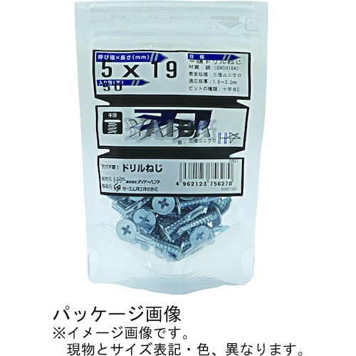 c`hcng`ms@x`ha`injjN@h