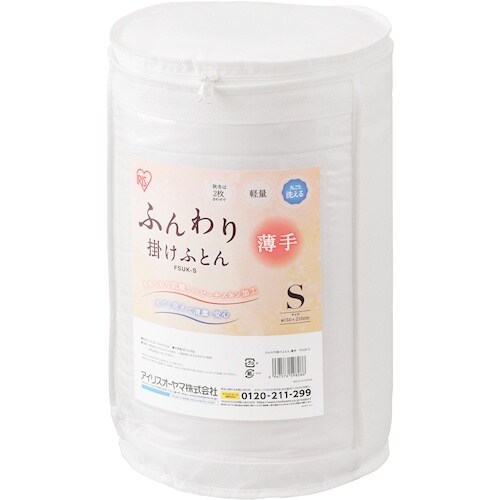 hqhr@TVSUPR@ӂ|ӂƂ@