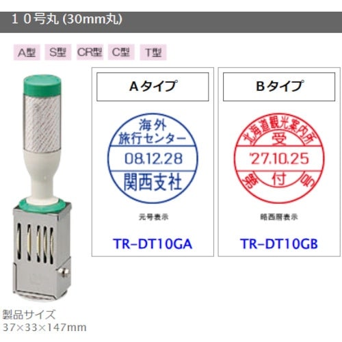 r`max@eNm^b`f[^[@POہ@`^C