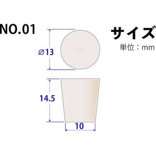 jnjtfn@VR[S@OP@PR~PO~