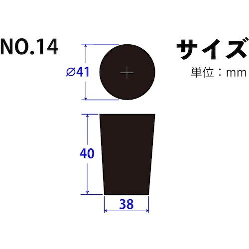 jnjtfn@tbfS@mDPS@SP~RW