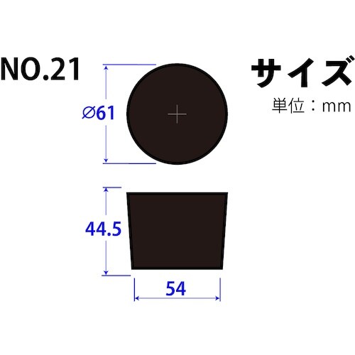 jnjtfn@VRS@@mDQP@UP~T